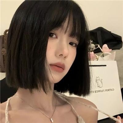 阴错阳差